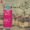 flea-outlet-aug