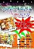 email_cine_b1